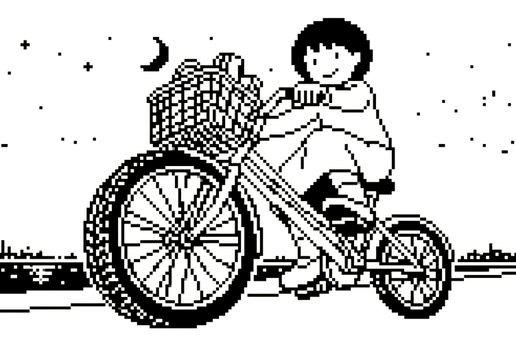 gif--17